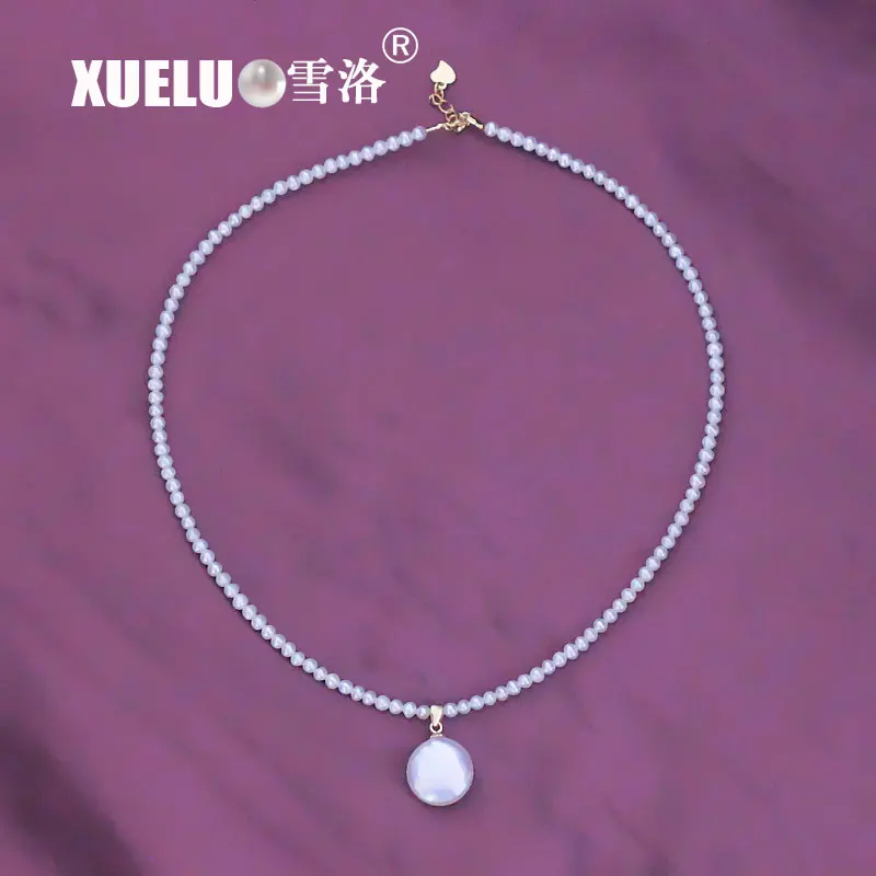 XUELUO 3-4 мм мини микро Маленький модный жемчуг ювелирные изделия с подвеской