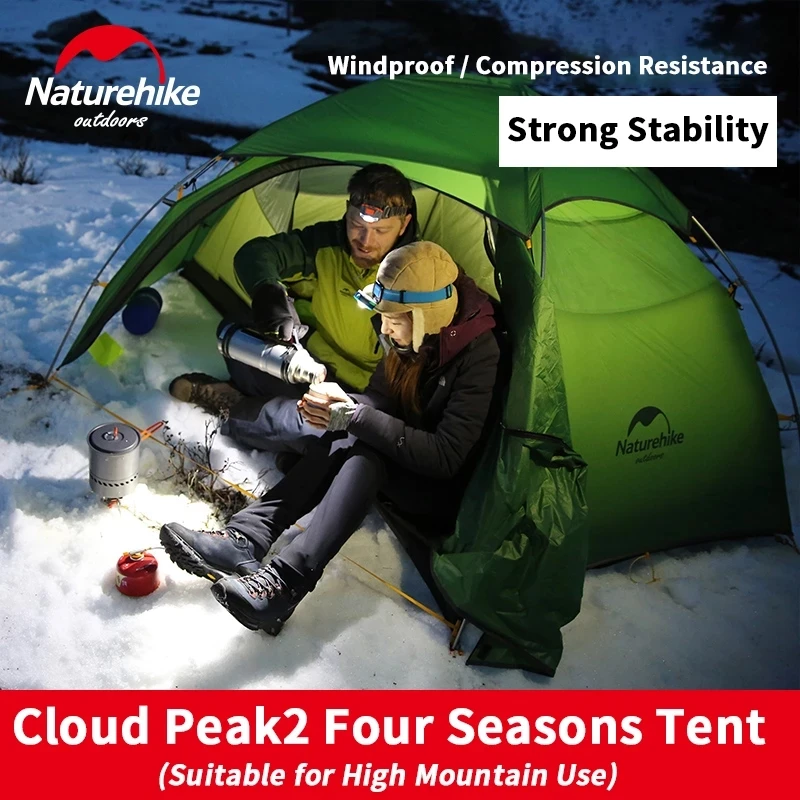 Палатка Naturehike Cloud Peak 2 нейлоновая Ультралегкая Всесезонная палатка для походов на