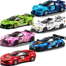 2021 Speed Champions Senna GTR F8 Racing Sports Car Vehicle Rally Racers Figures Building Blocks Bricks Classic Model Toys Kids