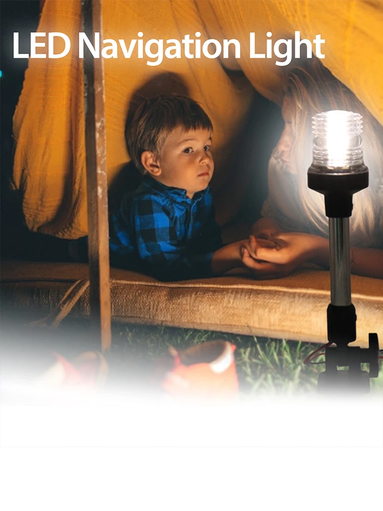 Навигационный флип-анкерный светодиодный светильник 12 В для яхт и лодок