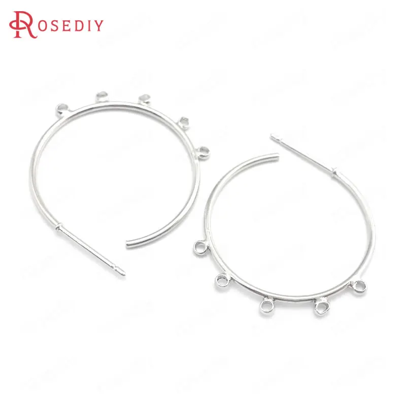 Серьги-гвоздики с 5 отверстиями для подвешивания из латуни 24 х20 мм К 6 шт. |