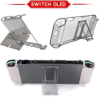 1pc transparent crystal protective case for nintendo switch oled host folding stand waterproof shockproof clear protective cover