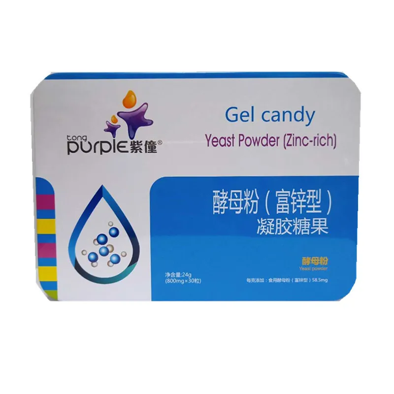 

Zinc-rich Yeast Gel 24 Candy Children's Zinc Nutrition Food Zinc-rich Gel Candy Cfda