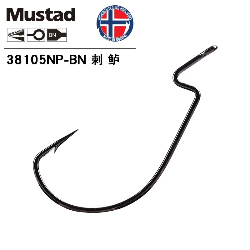 10 упаковок/лот Mustad рыболовный крючок из высокоуглеродистой стали 38105 с колючей рукояткой крючок Морской Карп полосатый бас рыболовный аксессуар