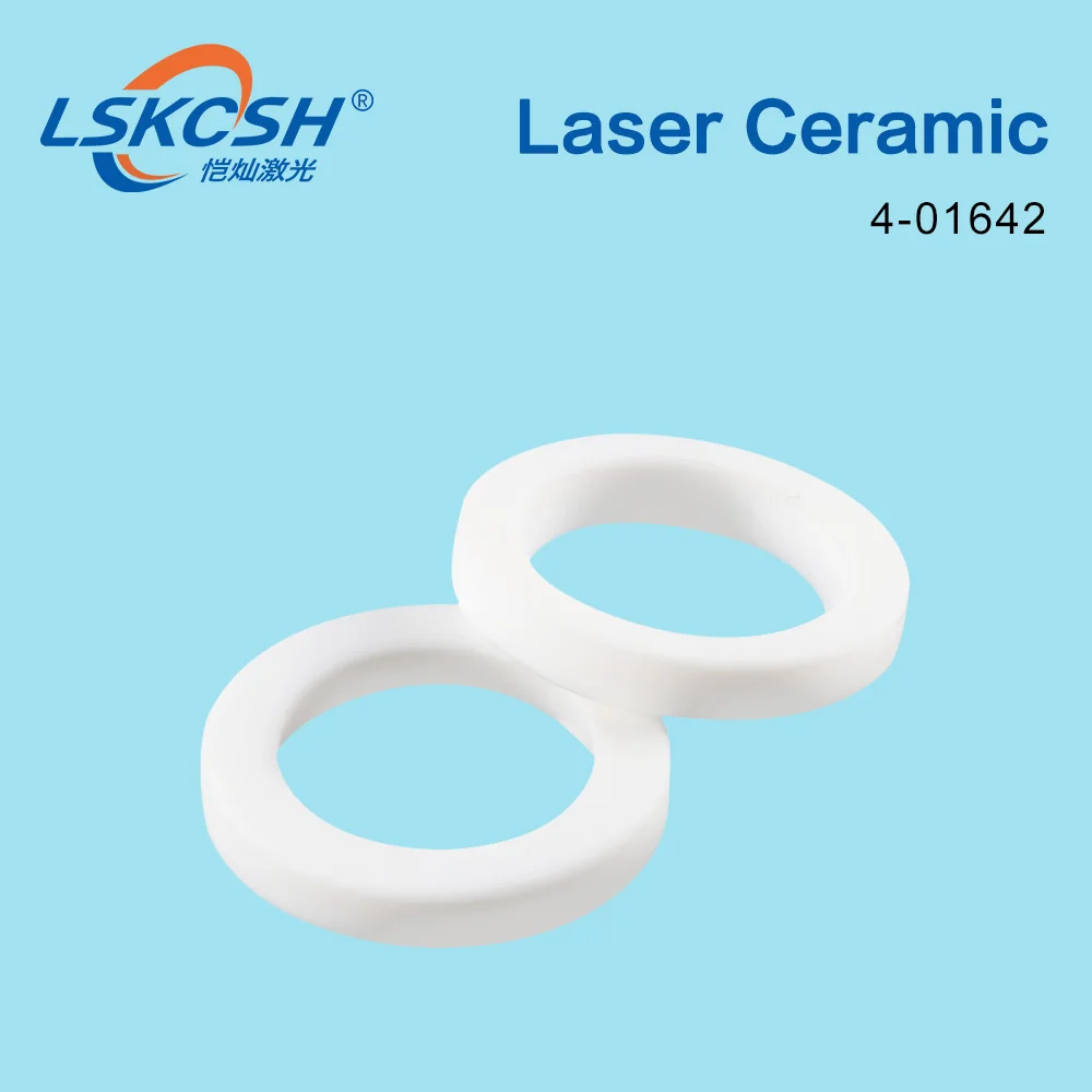 LSKCSH 5 шт./лот bystronic керамический изоляционный диск 4 01642 OEM поддерживается высокое