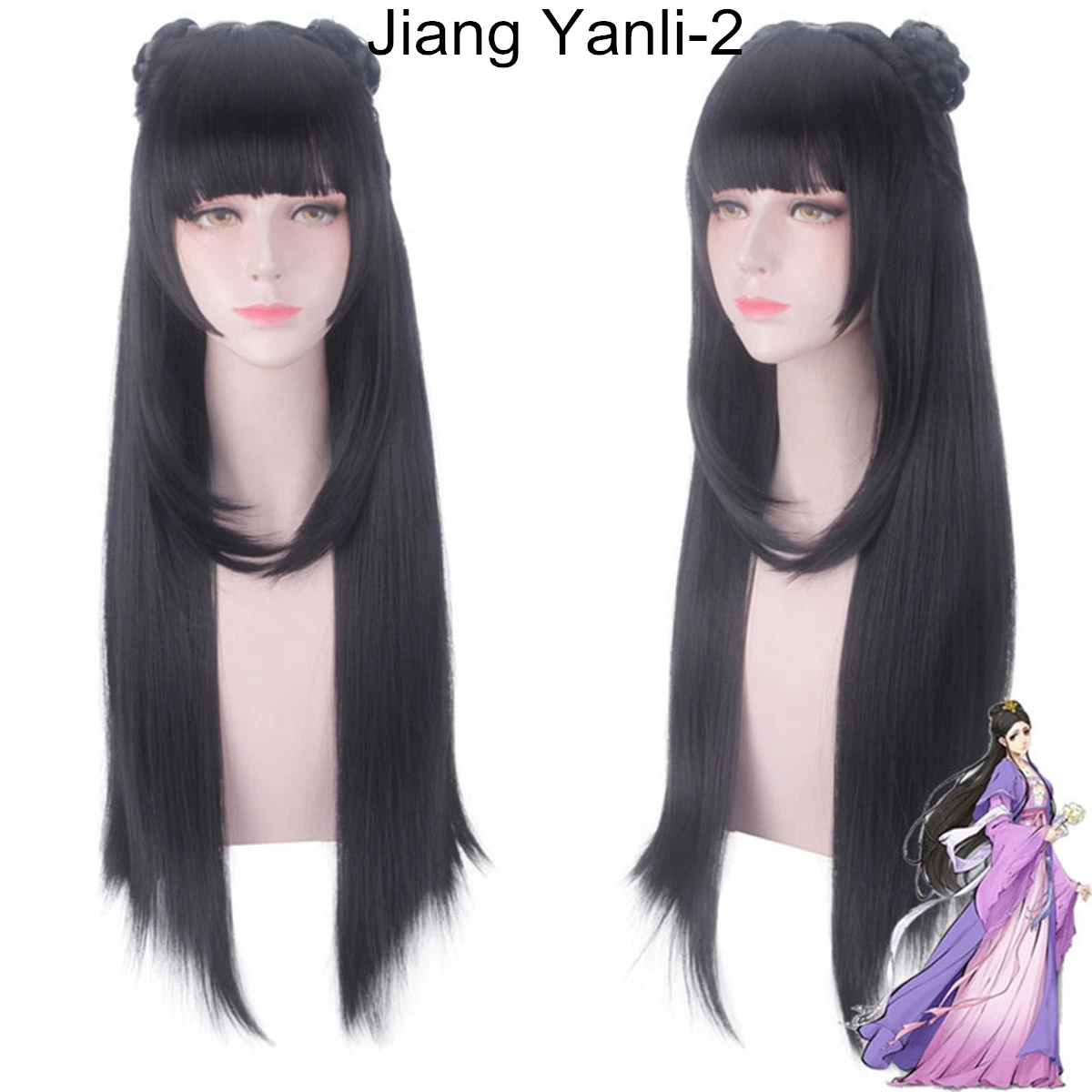 19 Wei Wuxian Jiangcheng Lan Wangji Wig Cosplay Mo Xuanyu Mo Dao Zu Shi Anime Grandmaster of Demonic Cultivation Cosplay Halloween - Цвет: 19