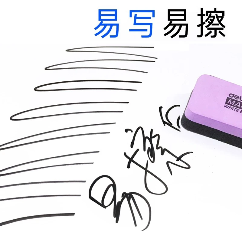 

20 pack] whiteboard pen black water-based erasable children's color blackboard pen drawing board pen office supplies