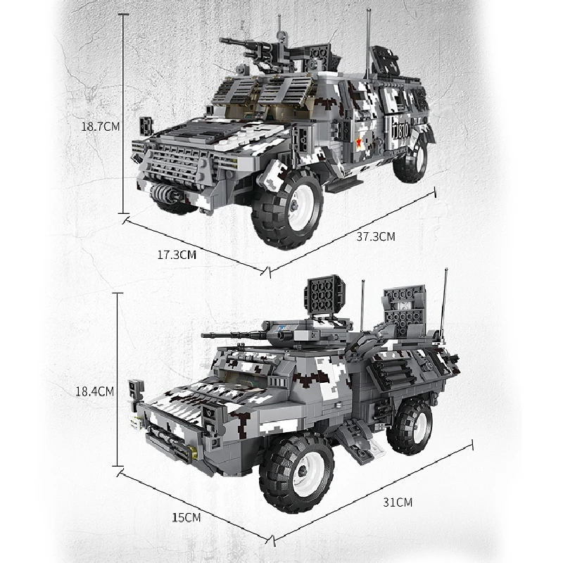 

MOC 1633pcs Military Swat Vehicle Model 2 in 1 Building Blocks City Police Armored Removal Car Education Bricks Toys kids Gifts