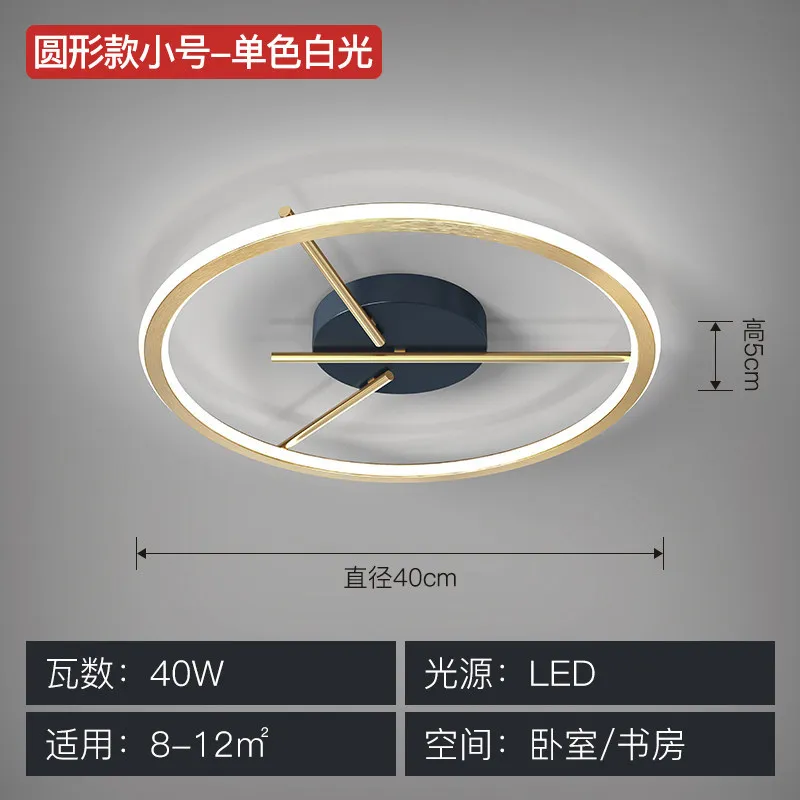 

modern led nordic led ceiling light ceiling lights lamparas de techo living room lights living room dining room bedroom