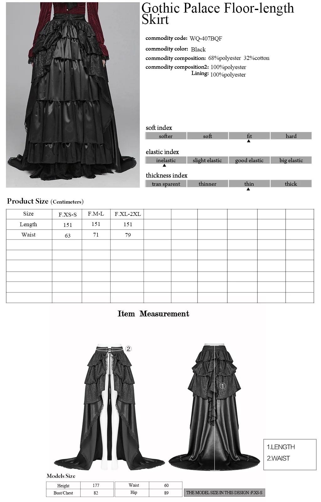

PUNKRAVE Women's Gothic Palace Floor-Length Skirt Gorgeous Lace-Up Style Mercerized Jacquard Flounce Dinner Banquet Gown Skirts