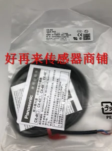 Фотоэлектрический переключатель CX-411412421422424441442491493-P, бесплатная доставка