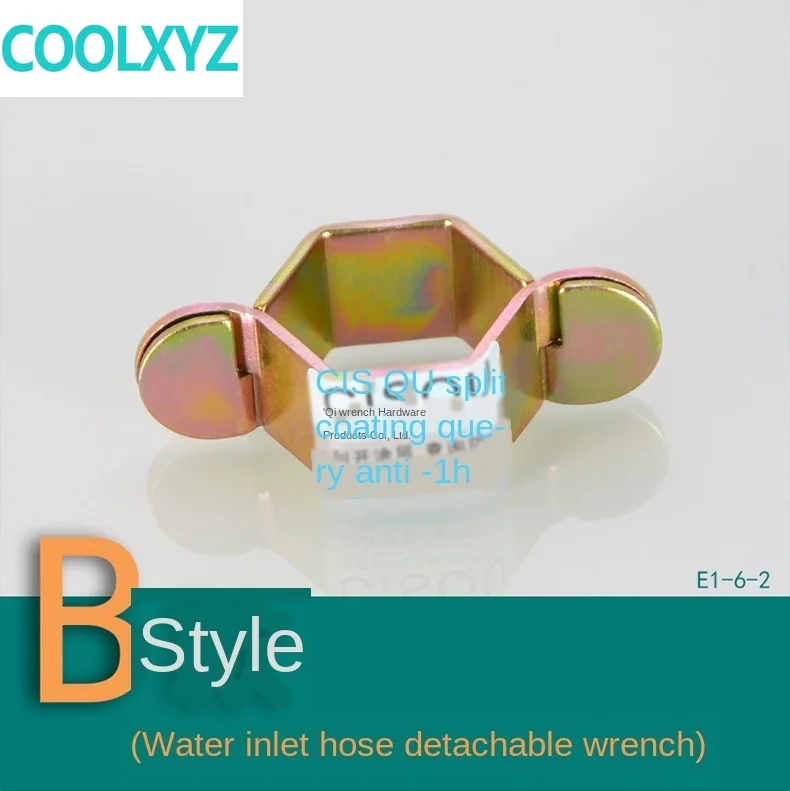 Смеситель для раковины из нержавеющей стали верхний Трубная гайка съемный