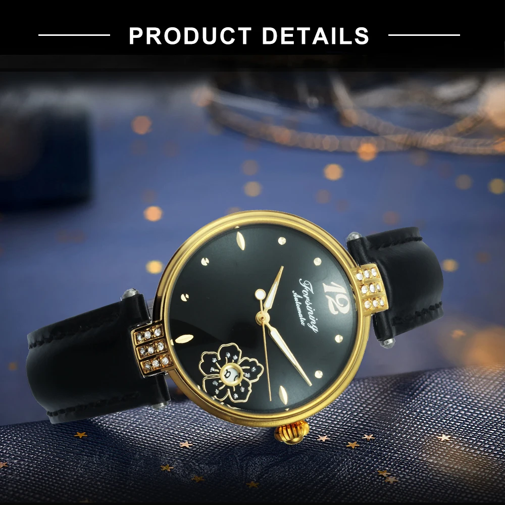 Часы наручные FORSINING женские механические модные простые автоматические с