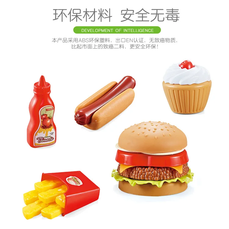 Детская головоломка игровой дом игрушка кухня Изысканная посуда моделирование