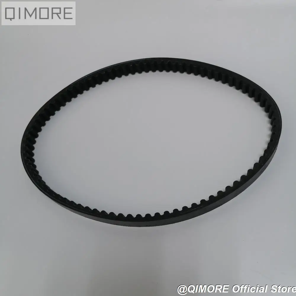 Усиленный ремень привода CVT 842 20 30 для скутера мопеда квадроцикла 152QMI 157QMJ GY6 125 150 CC