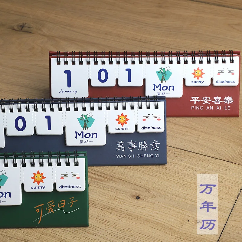 

2021 Creative Solid Color Desk Calendar Mini Tearable Perpetual Calendar Daily Table Planner 2021.01~2021.12