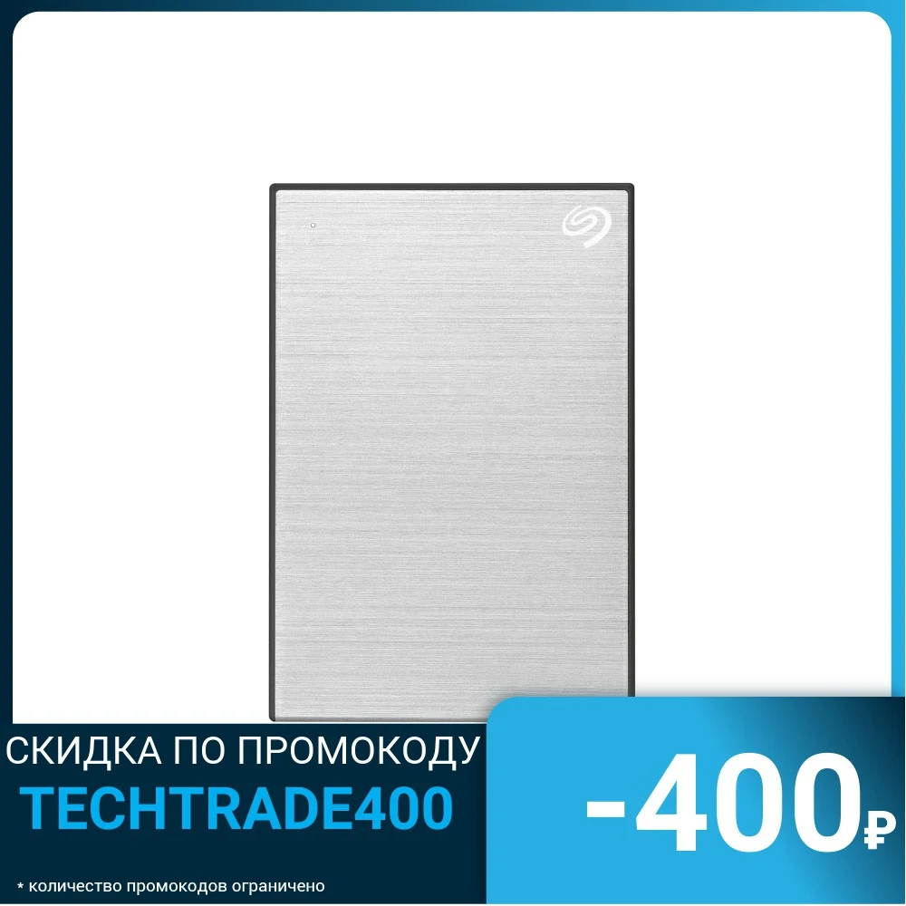 Внешний HDD Seagate One Touch STKB2000401 2 ТБ|Внешние жесткие диски| |