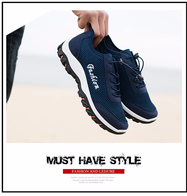 Весна Лето 2020 дышащая теннисная обувь мужские повседневные кроссовки с сеткой