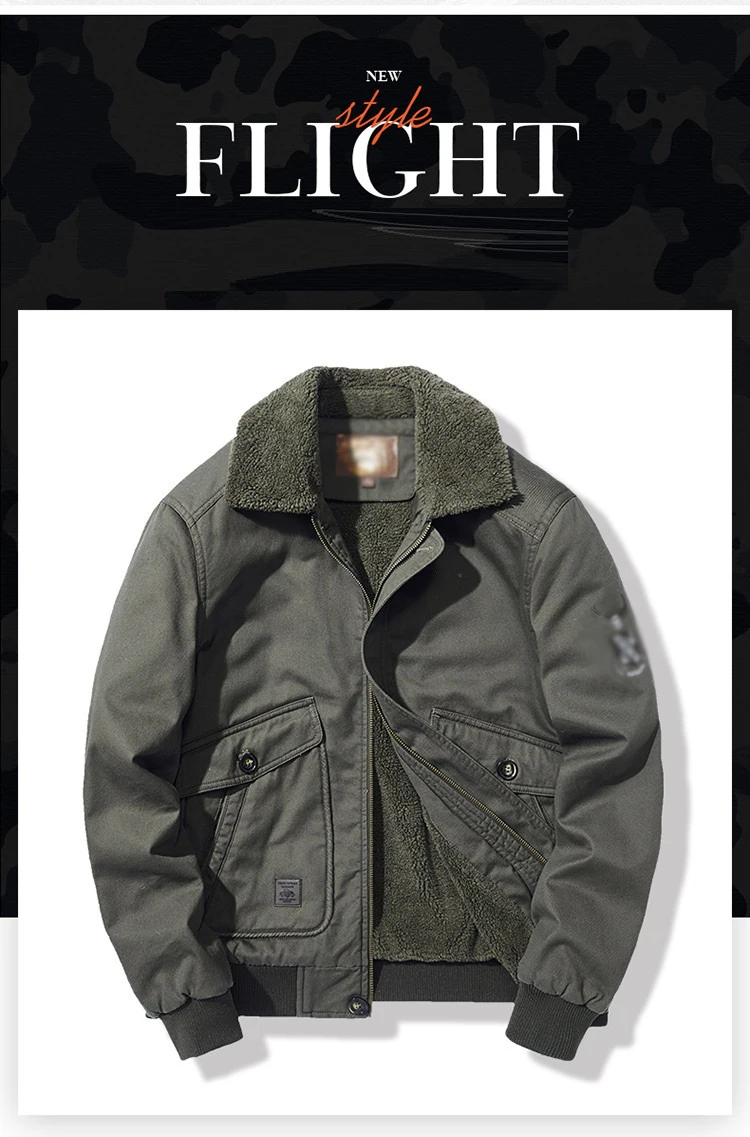 Куртка-бомбер мужская тактическая в стиле милитари теплая флисовая повседневная
