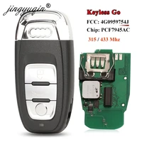 jingyuqin 8t0959754f 3btn full smart remote car key fob for audi a4 a5 a6l a7 a8 q5 keyless go 754j 315433mhz pcf7945ac chip