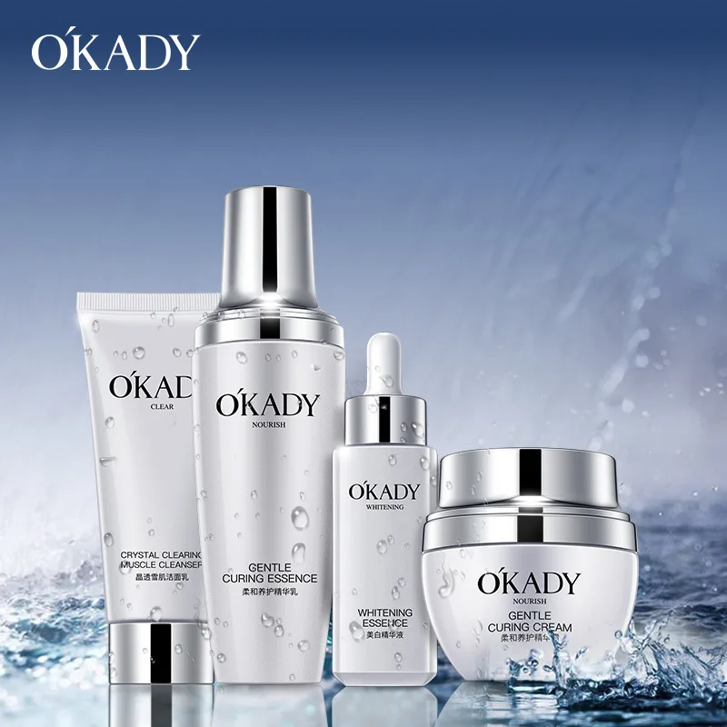 OUPEI отбеливающий прозрачный набор из 4 предметов увлажняющий комплект для ухода