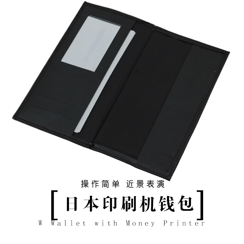 W кошелек с денежный принтер мерцающий сцена крупным планом маг игрушки иллюзии