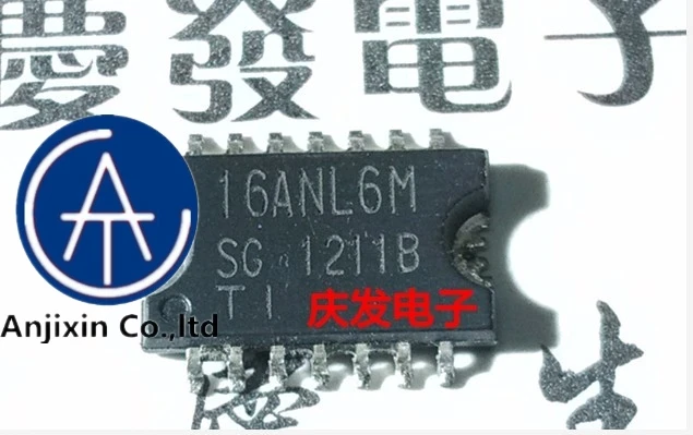 

10pcs 100% orginal new 100% quality real stock SG1211B