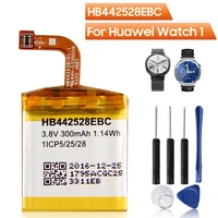 original replacement watch battery for huawei watch1 hb442528ebc authentic rechargeable battery 300mah