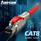 Кабель Ethernet CAT 8, CAT 7, CAT 6, длина под заказ, сетевой кабель RJ45, 10Гбитс, патчкорд