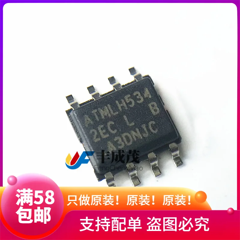 100% новинка и оригинальная фотография Φ EEPROM 256KB SOP 8 фотография|Запасные части| |