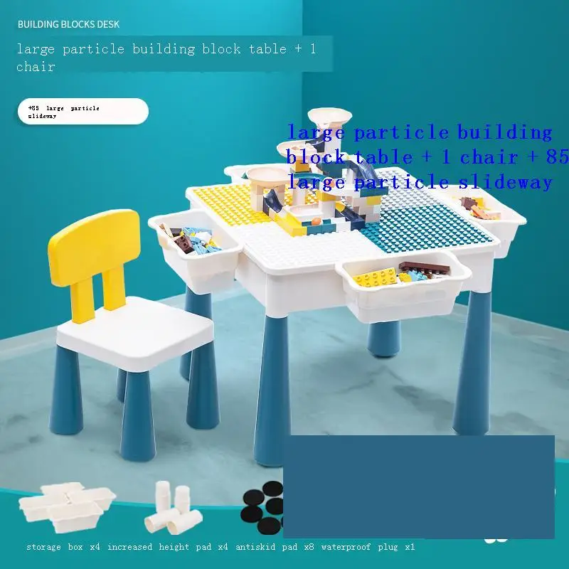 Стул и Y-образный детский стул для студийной вечеринки детская игра обучение