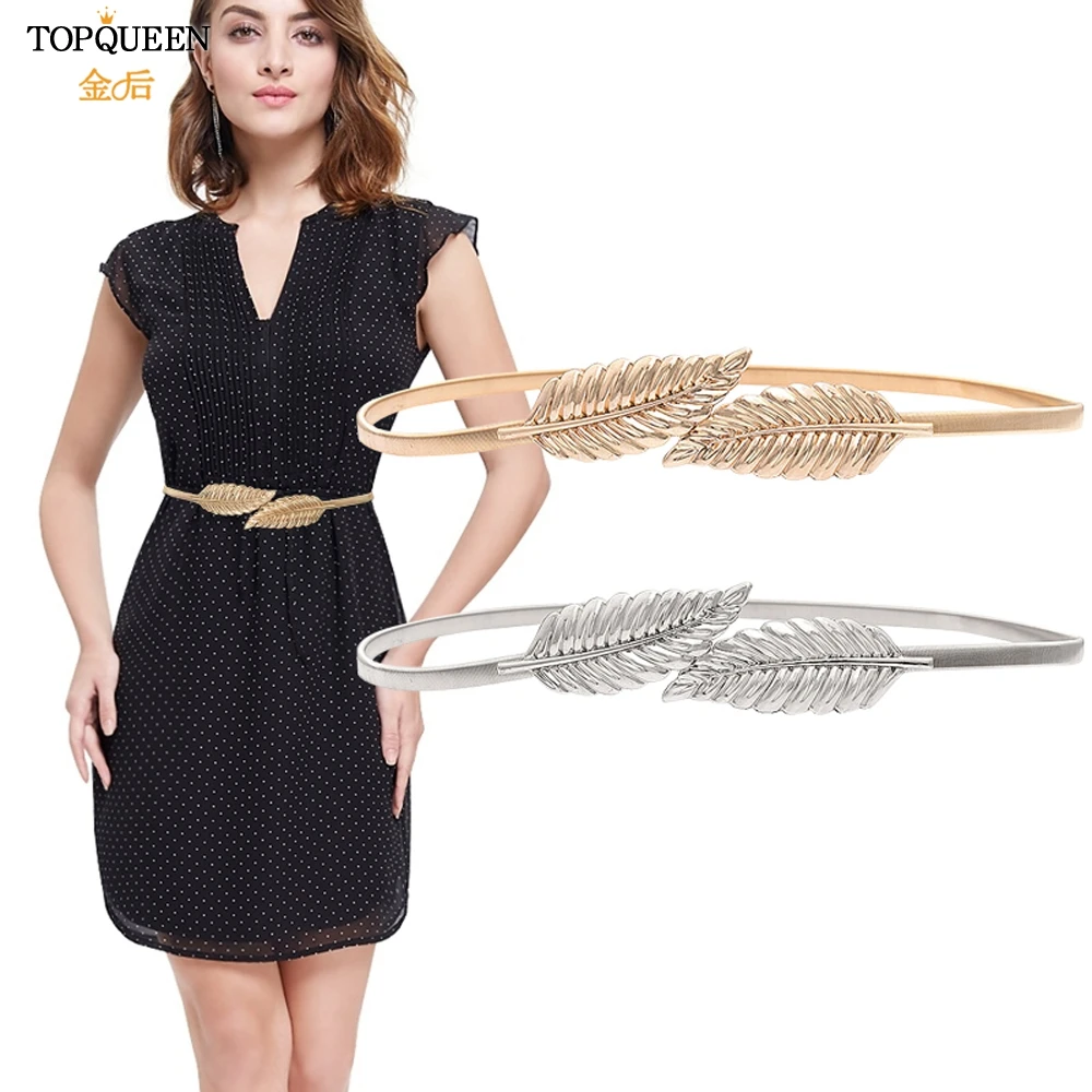 Женские эластичные ремни TOPQUEEN золотистые серебристые с металлической вставкой