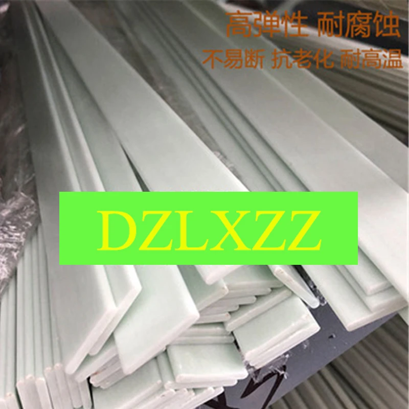 

6pcs White Glass Fiber Rod 7x2.5/7x4/10x4/10x5/15x4mm Insulated Square Bar for Multicoptor Crafting Making Model Materials 500mm