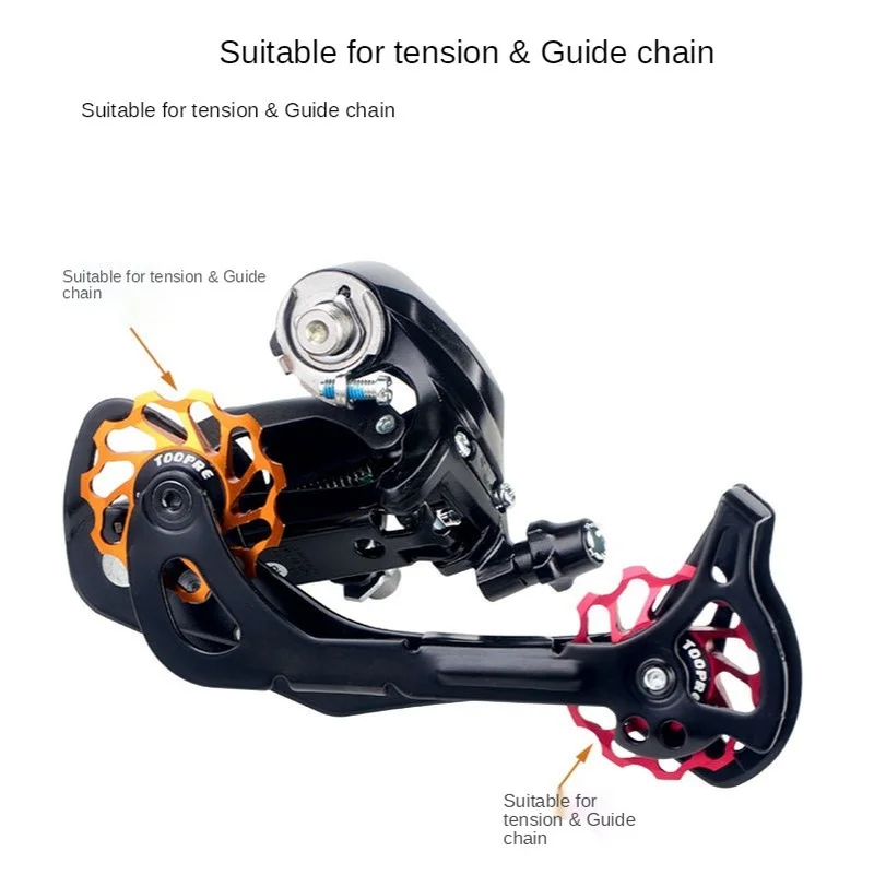 MTB дорожный велосипед Керамика шкив 7005 Алюминий сплав задний переключатель 11 до 12