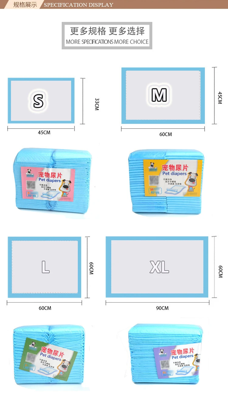 

Pet diaper disposable dog diaper pad thickened absorbent deodorant dog diaper pet diaper product clean and sanitary