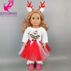 Кукла 18 дюймов, красное рождественское платье, головной убор 42 см, Одежда для куклы, юбка-пачка, кукольные костюмы