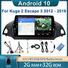 Автомагнитола Bosion для Ford Kuga 2 Escape 3 2012-2019, мультимедийный видеоплеер с GPS-навигацией, Android  2 din, автомобильный DVD USB