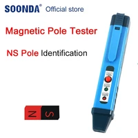 magnetic pole pen n s polar identification pen magnet ns pole identification instrument tools ns magnetic pole tester meter