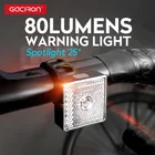 Фонарь велосипедный GACIRON, светодиодный, с зарядкой от USB, 80 Лум