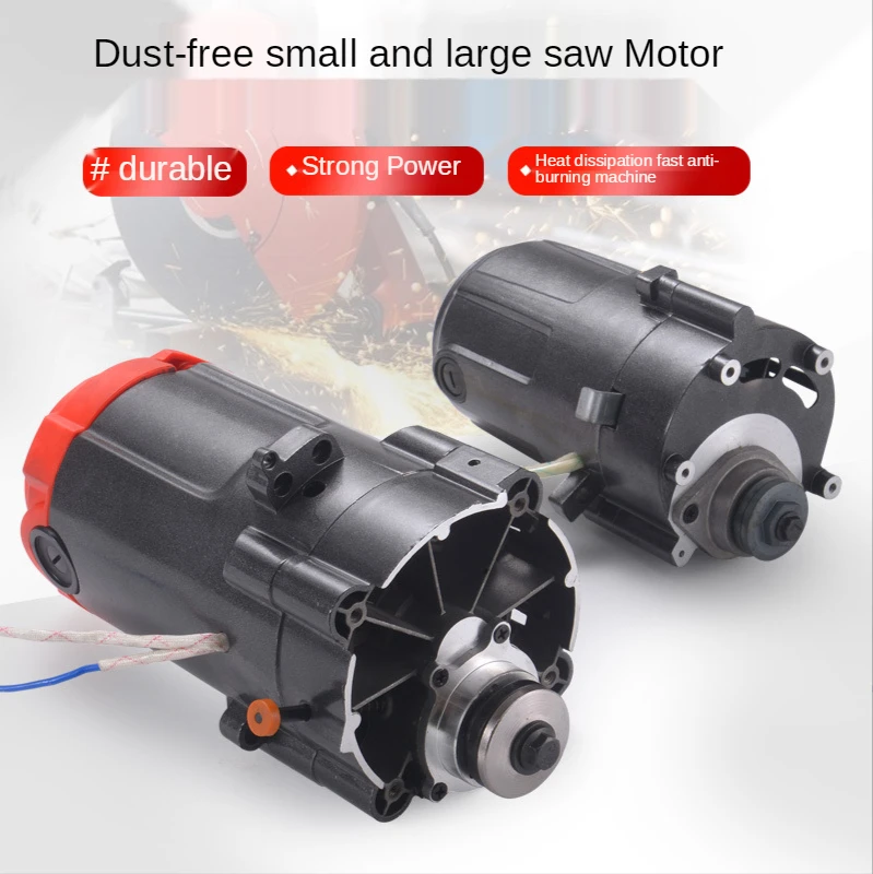 

Dust-free Composite Saw Motor Woodworking Home Improvement Sliding Multifunctional Folding Precision Table Saw Motor Assembly