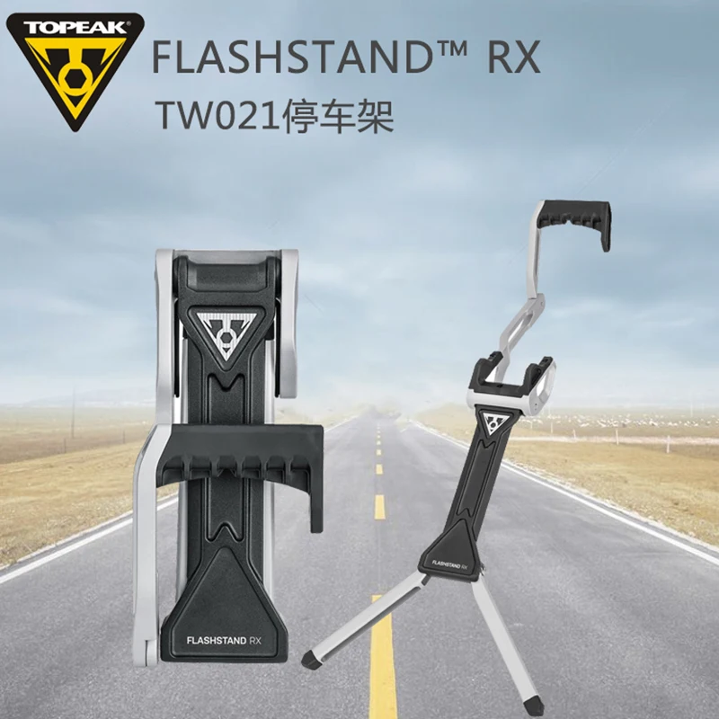 Topeak TW006 TW021 Flashstand Portable Bicycle Parking Rack MTB Road Bike Repair Stand Tune-up | Спорт и развлечения