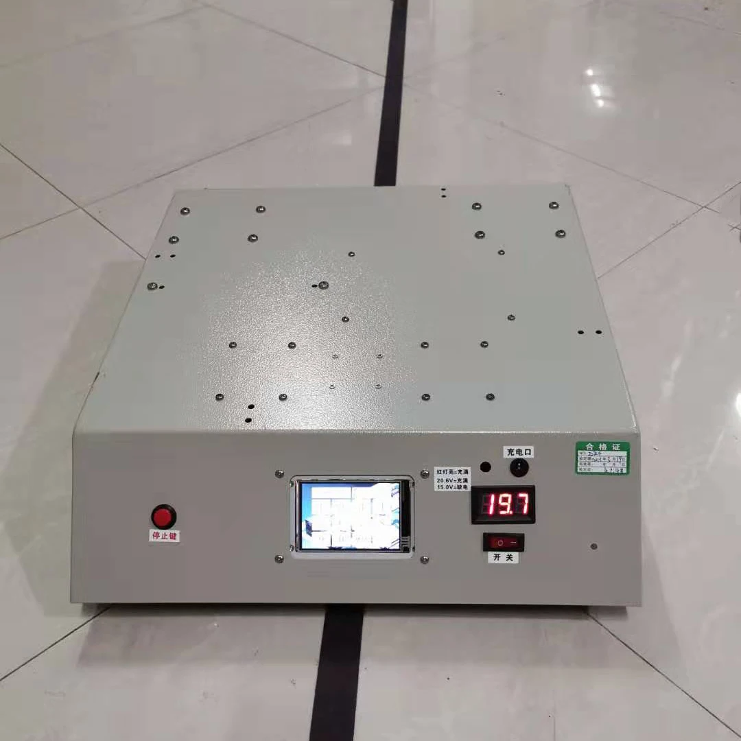 25 кг AGV тележка интеллектуальное отслеживание беспилотный управляемый