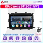 9-дюймовый Android 10 для Kia Carens 2012,2014,2015,2016,2017, мультимедийный видео GPS-навигатор Автомобильный радиоплеер Авто Стерео Navi 2Din