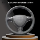 Чехол для руля Mercedes Benz A160 A180, E-CELL, 2009, 2010, 2011, 2012, из натуральной кожи, прошитый вручную