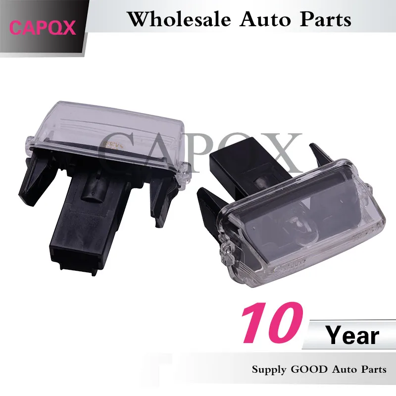 Задний номерной знак CAPQX светильник лампа номерного знака для COROLLA 2007 2014 VERSO 2009 2012