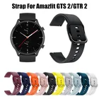 Силиконовый ремешок для часов Huami Amazfit Watch GTS 2 GTR 2, сменный Браслет, ремешок для смарт-часов Xaiomi Huami Amazfit Bip