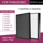 HEPA фильтр F-ZXHP55C фильтр с активированным углем F-ZXHD55C для цифрового фотоаппарата Panasonic F-PXH55C F-VXH50C F-VJL55C F-VXH50R очиститель воздуха