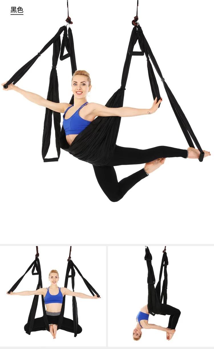 Полный комплект 6 ручек антигравитационный потолочный гамак для аэройоги