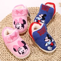 disney childrens cotton shoes boys girls mickey minnie casual shoes baby velvet fur kids shoes soft bottom warm toddler shoes