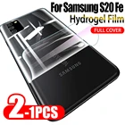 Гидрогелевая пленка для Samsung Galaxy S20 S, 20 Fe, 4G5G, 1-2 шт.